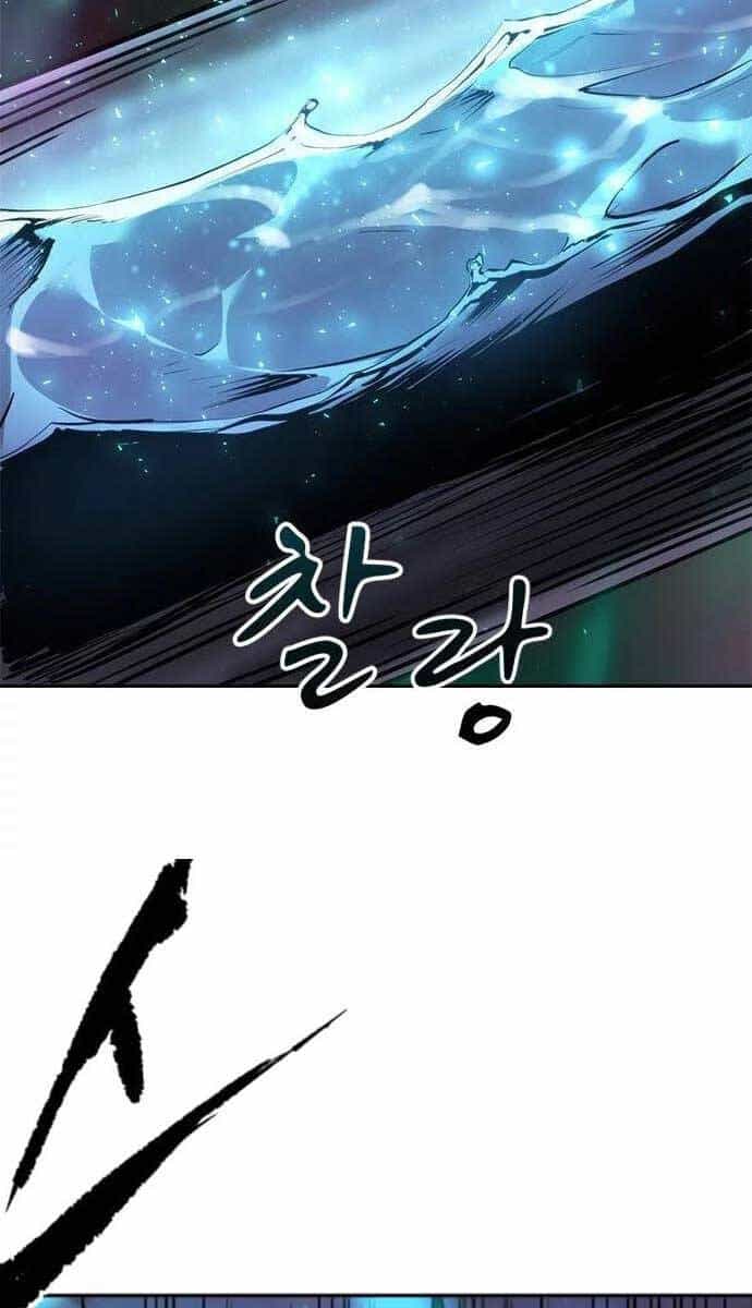 Ma Đạo Chuyển Sinh Ký - Chương 18 - ảnh 5