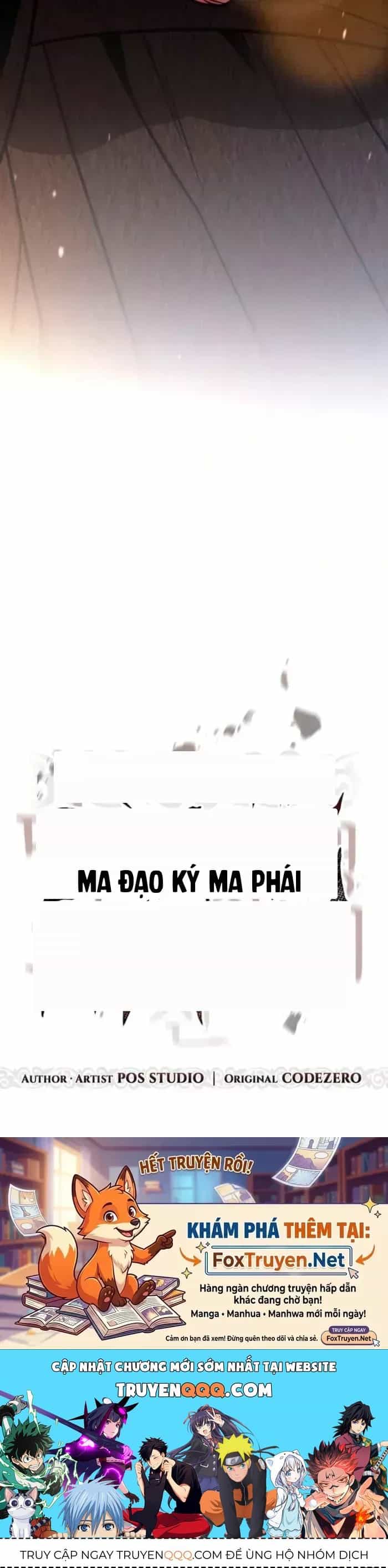 Ma Đạo Chuyển Sinh Ký - Chương 175 - ảnh 118