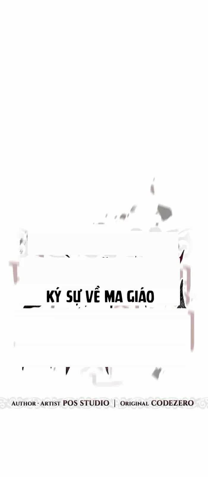 Ma Đạo Chuyển Sinh Ký - Chương 177 - ảnh 34