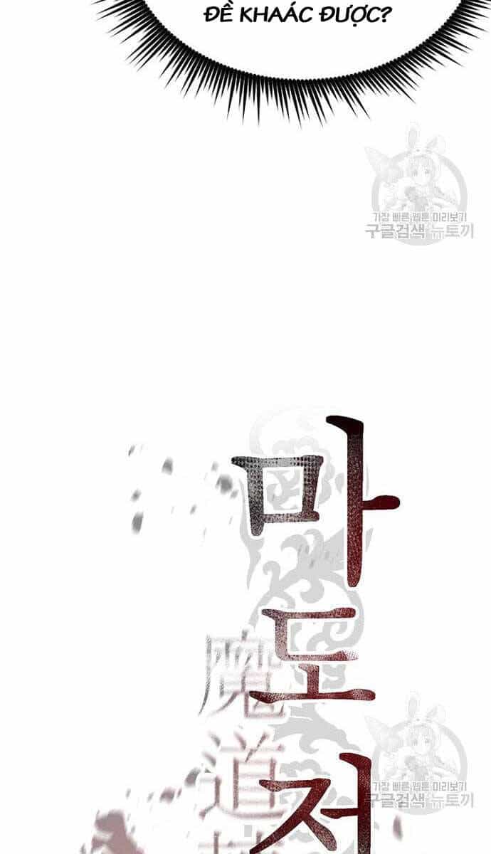 Ma Đạo Chuyển Sinh Ký - Chương 22 - ảnh 43