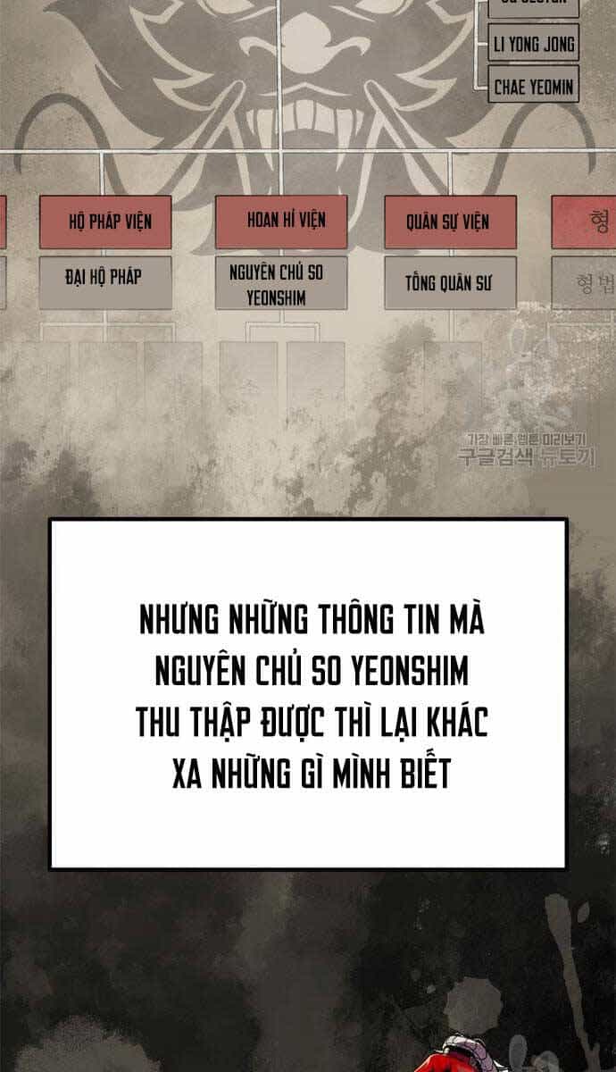 Ma Đạo Chuyển Sinh Ký - Chương 26 - ảnh 25