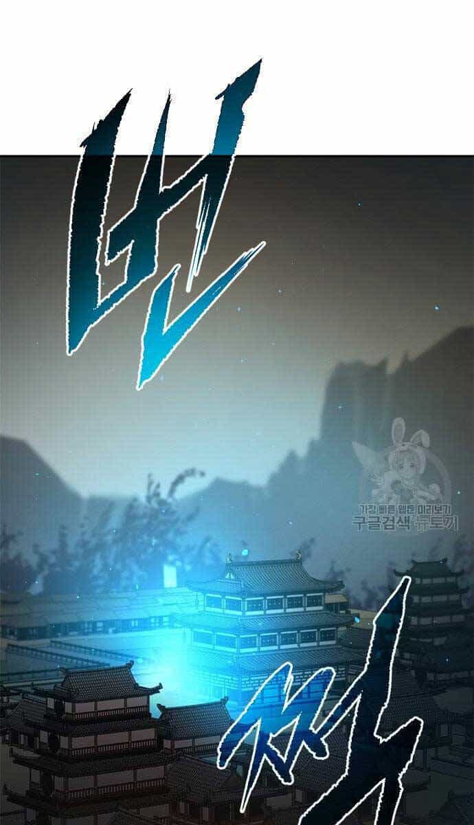 Ma Đạo Chuyển Sinh Ký - Chương 29 - ảnh 23