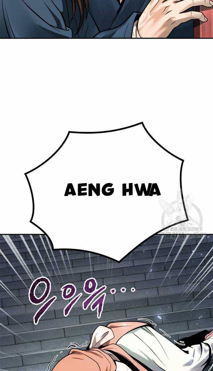 Ma Đạo Chuyển Sinh Ký - Chương 30 - ảnh 121