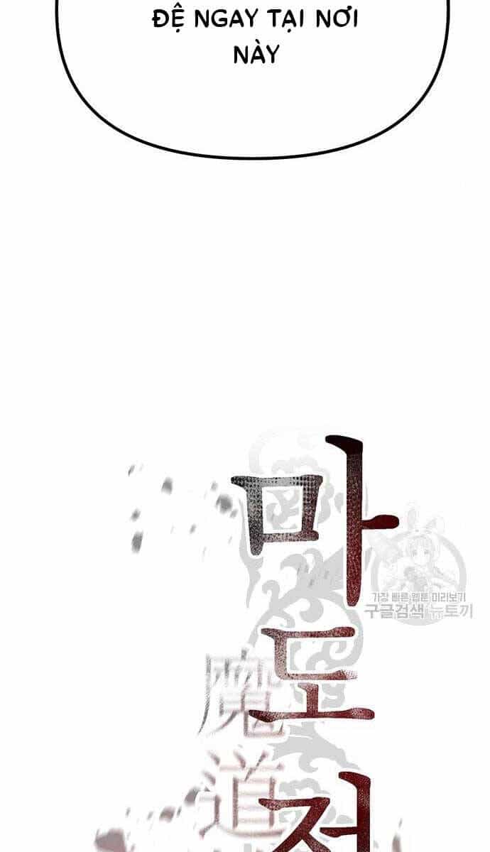 Ma Đạo Chuyển Sinh Ký - Chương 33 - ảnh 43