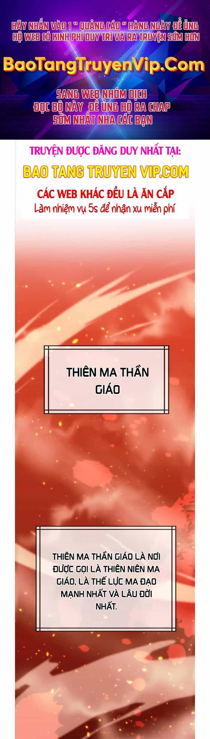 Ma Đạo Chuyển Sinh Ký - Chương 4 - ảnh 1
