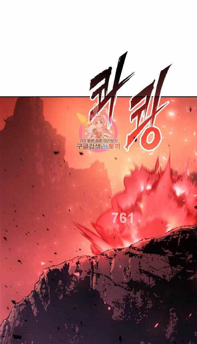 Ma Đạo Chuyển Sinh Ký - Chương 43 - ảnh 1