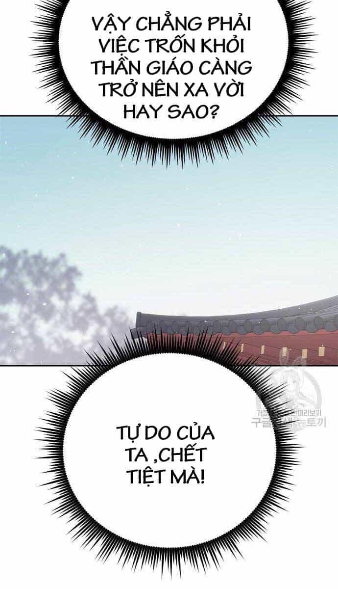 Ma Đạo Chuyển Sinh Ký - Chương 43 - ảnh 106