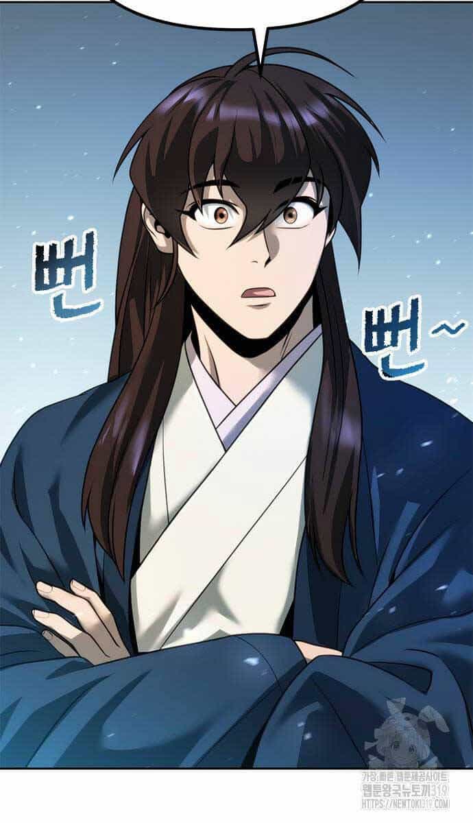 Ma Đạo Chuyển Sinh Ký - Chương 50 - ảnh 4