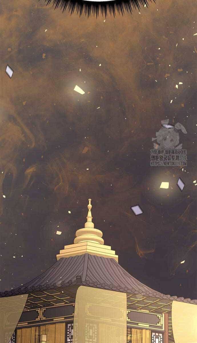 Ma Đạo Chuyển Sinh Ký - Chương 50 - ảnh 77