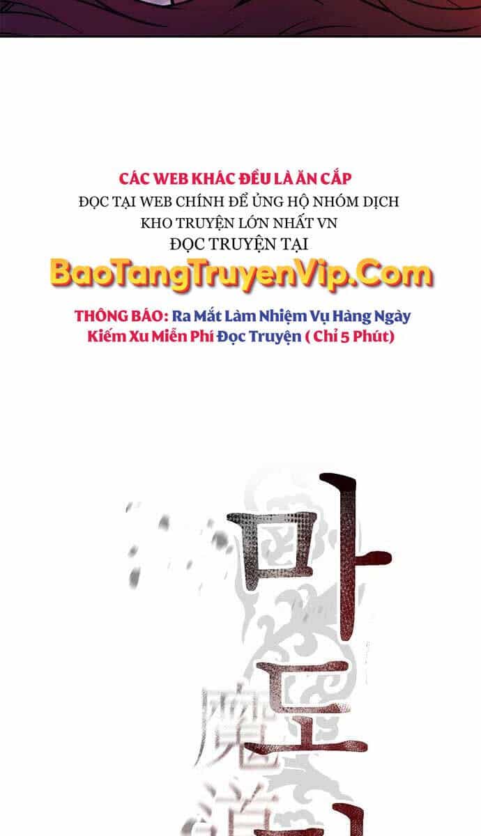 Ma Đạo Chuyển Sinh Ký - Chương 55 - ảnh 23