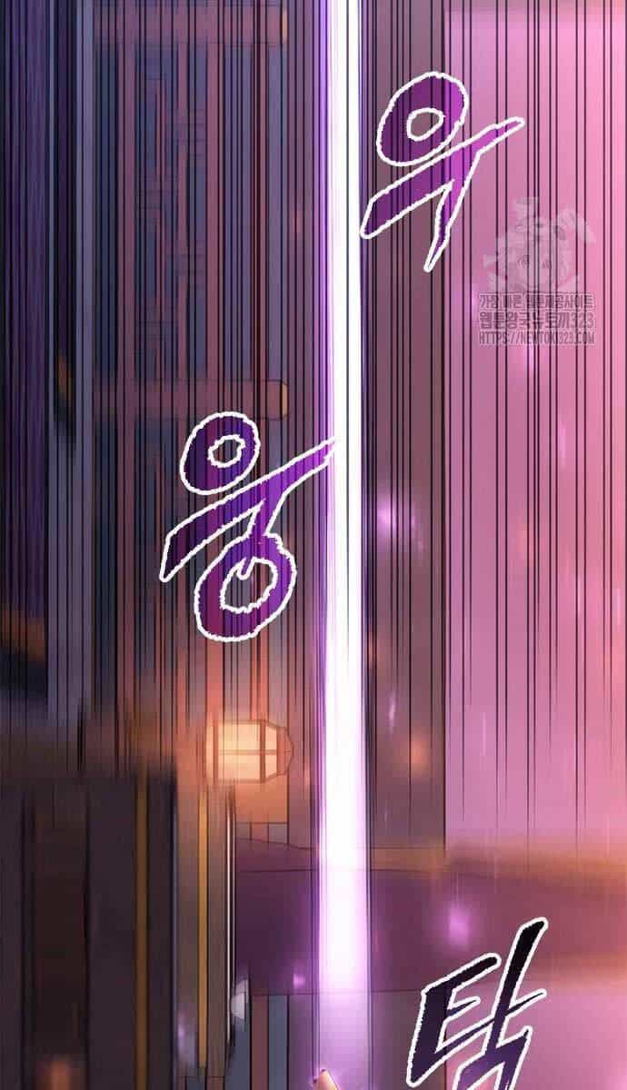 Ma Đạo Chuyển Sinh Ký - Chương 55 - ảnh 53