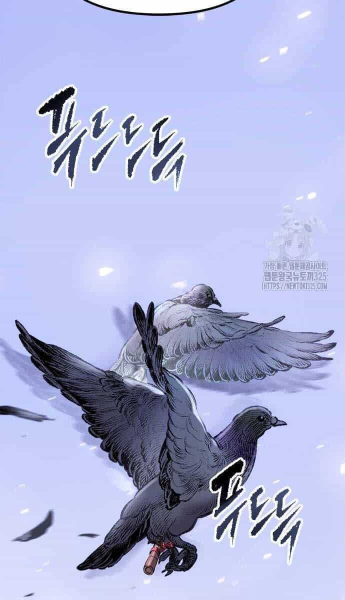 Ma Đạo Chuyển Sinh Ký - Chương 57 - ảnh 109