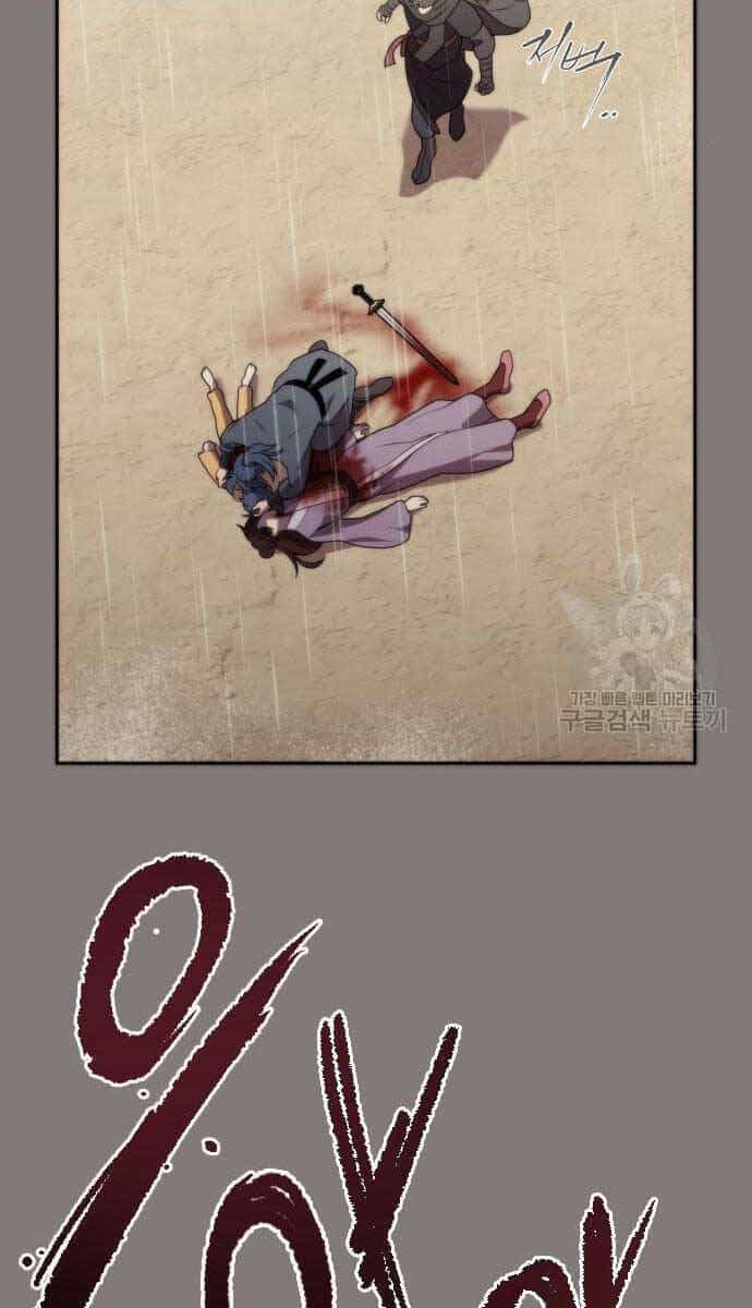Ma Đạo Chuyển Sinh Ký - Chương 6 - ảnh 38