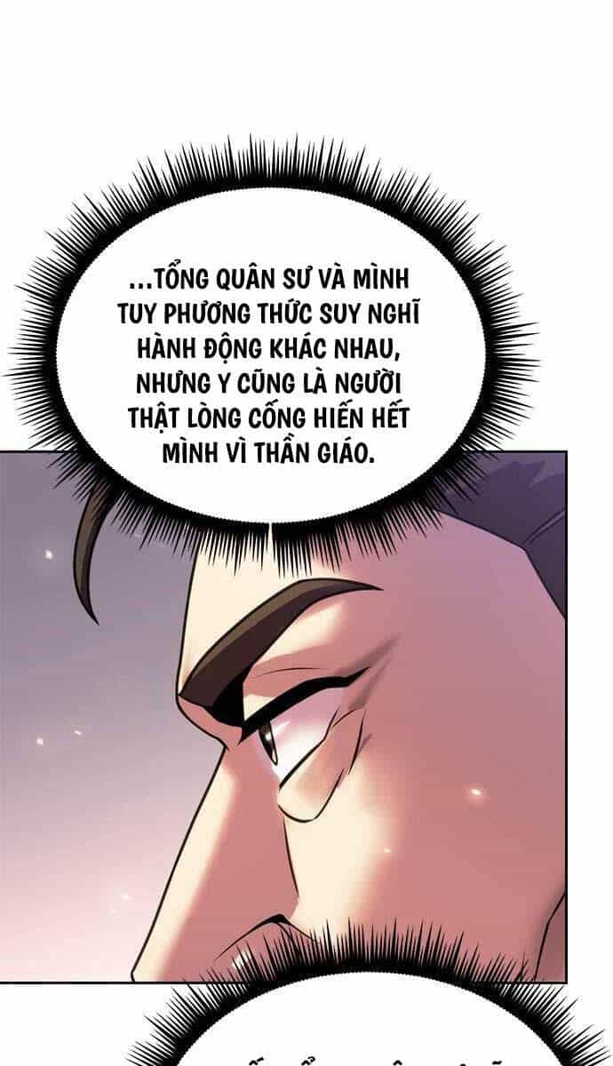 Ma Đạo Chuyển Sinh Ký - Chương 60 - ảnh 81