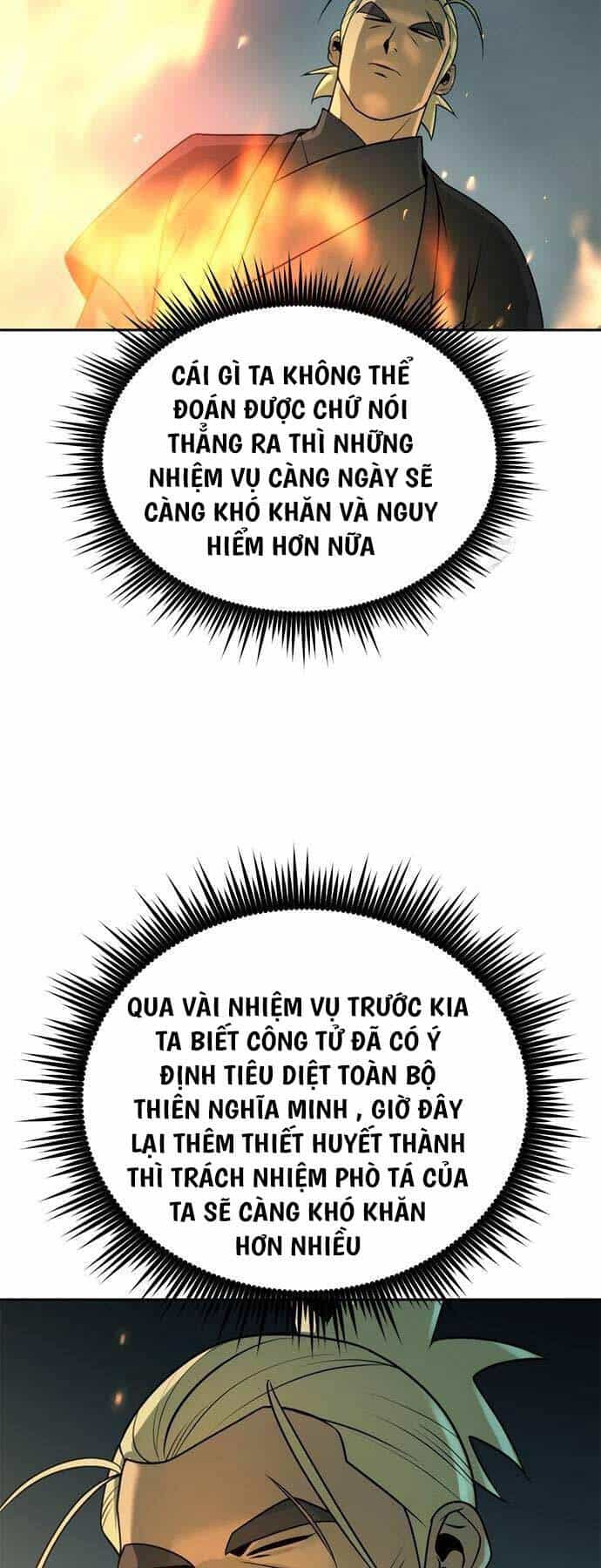 Ma Đạo Chuyển Sinh Ký - Chương 63 - ảnh 5