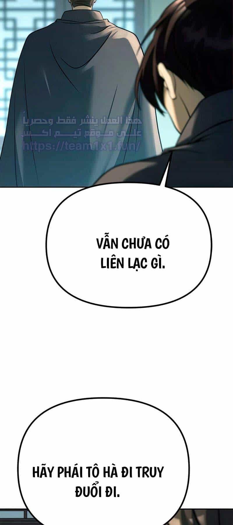 Ma Đạo Chuyển Sinh Ký - Chương 64 - ảnh 23