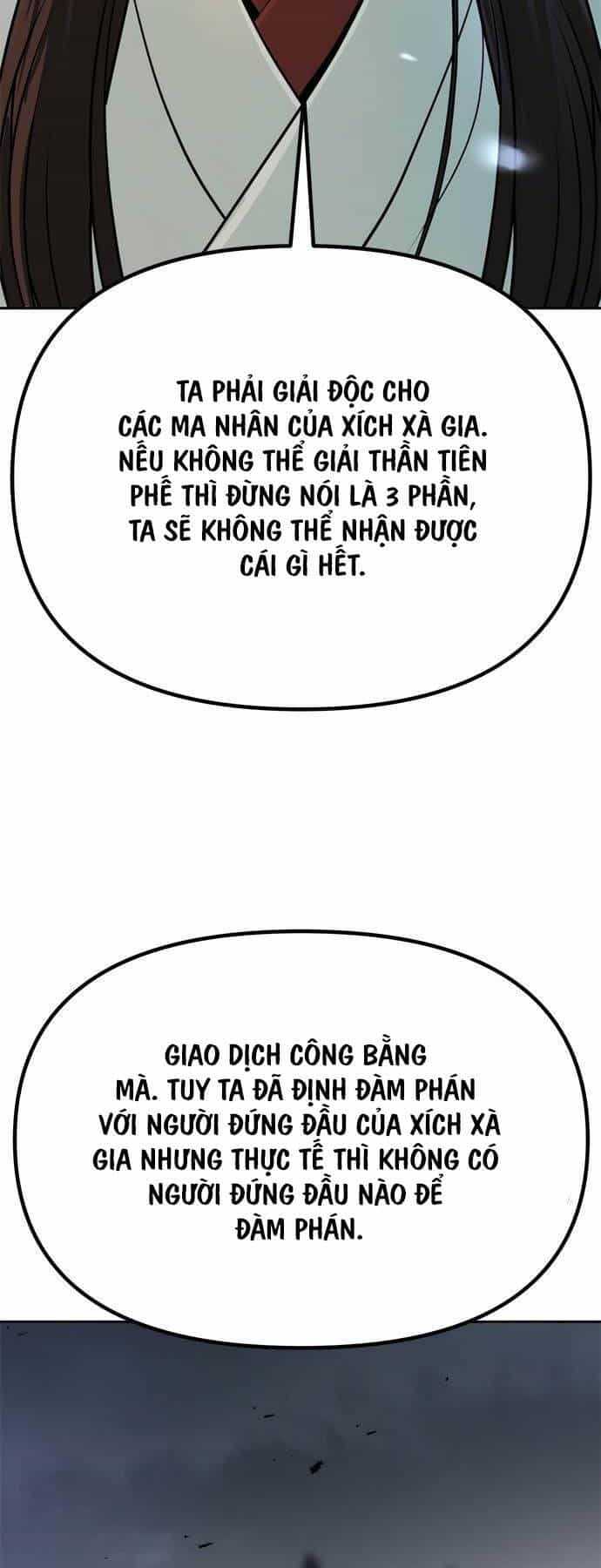 Ma Đạo Chuyển Sinh Ký - Chương 69 - ảnh 88