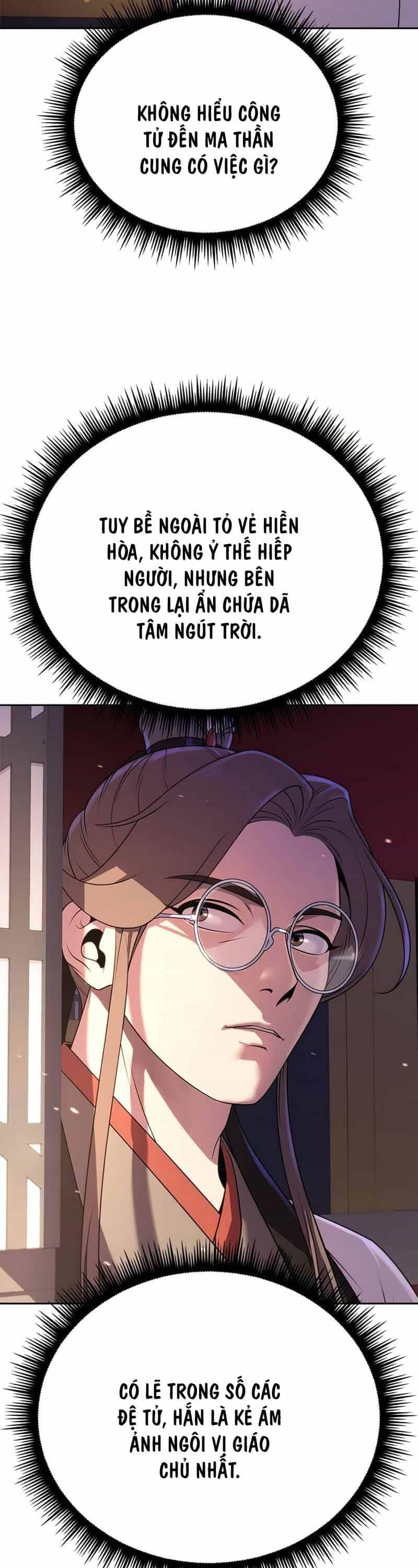 Ma Đạo Chuyển Sinh Ký - Chương 71 - ảnh 7