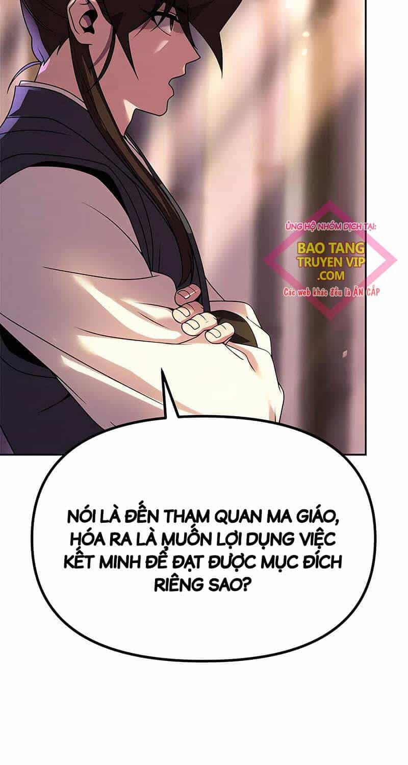 Ma Đạo Chuyển Sinh Ký - Chương 74 - ảnh 134