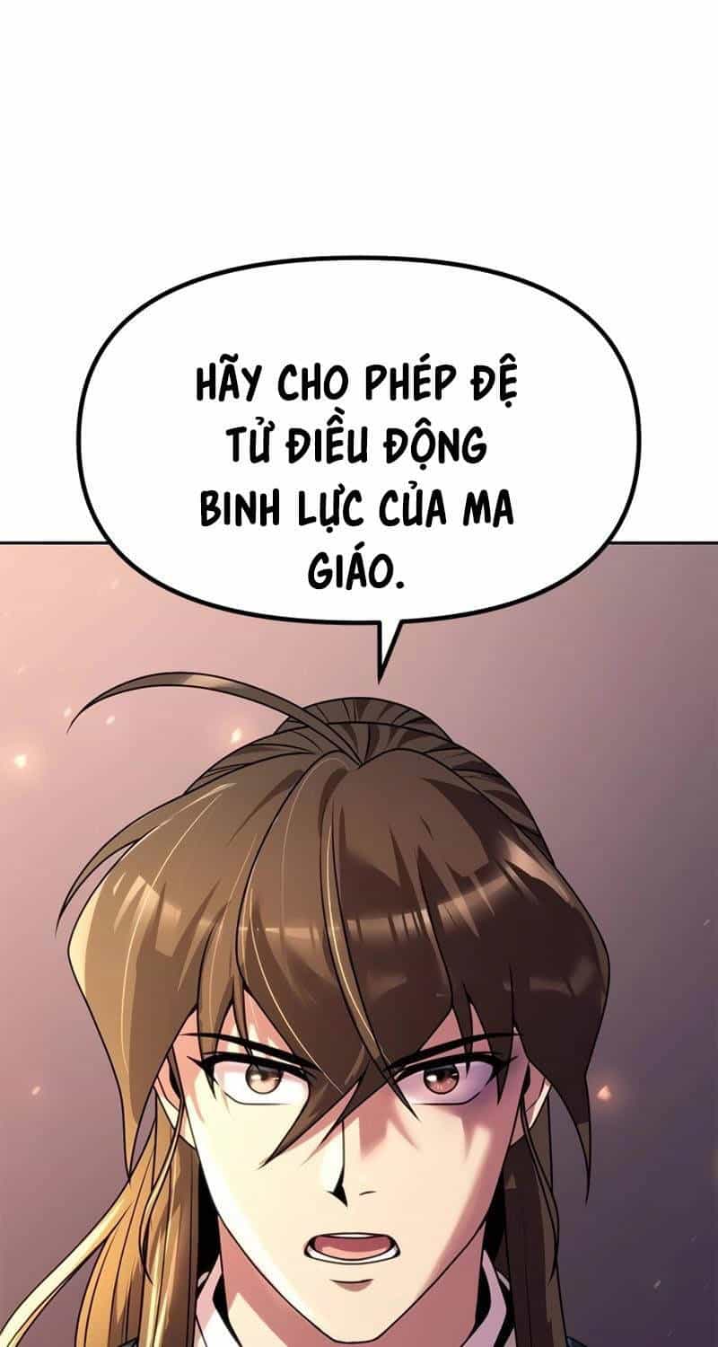 Ma Đạo Chuyển Sinh Ký - Chương 76 - ảnh 1