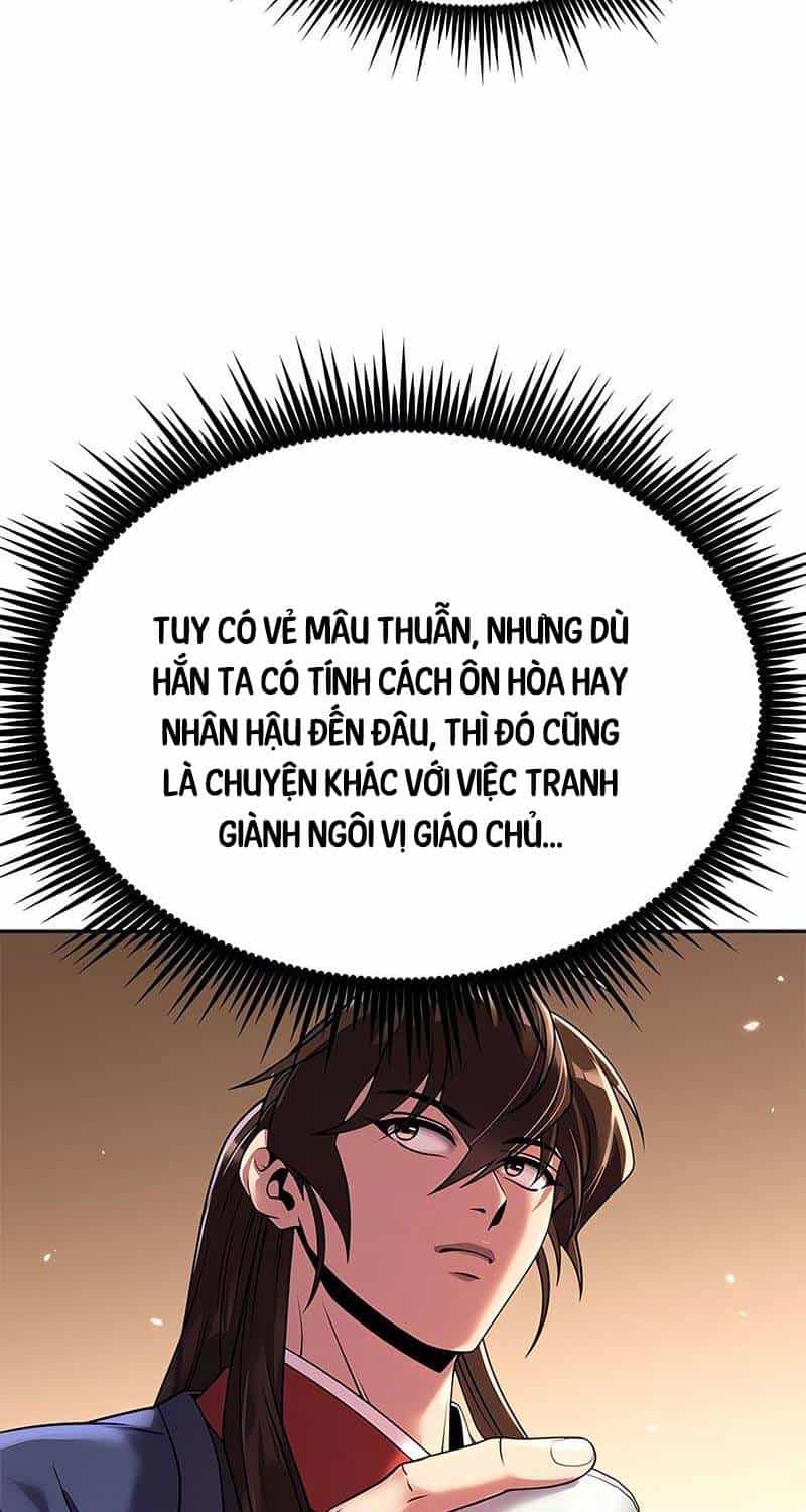Ma Đạo Chuyển Sinh Ký - Chương 78 - ảnh 6