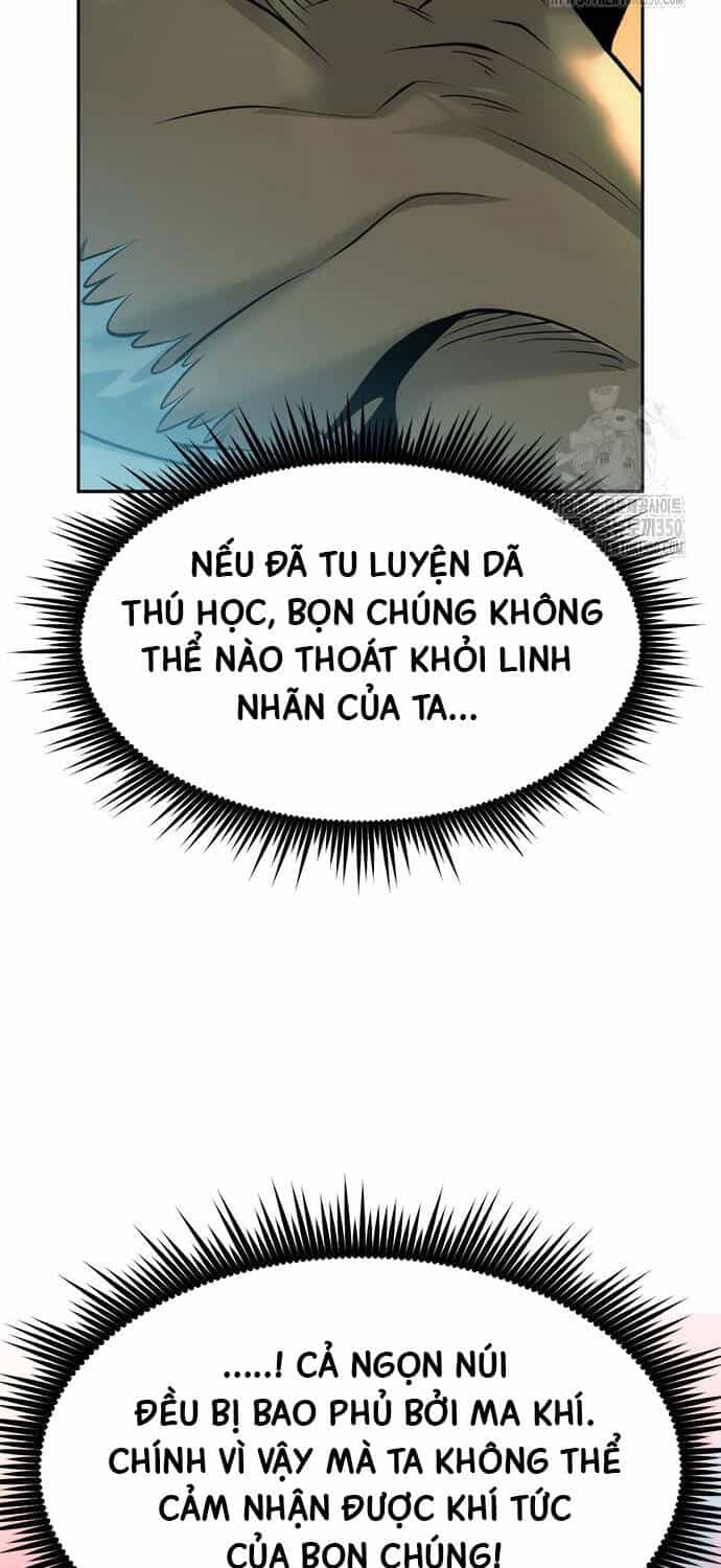 Ma Đạo Chuyển Sinh Ký - Chương 82 - ảnh 22