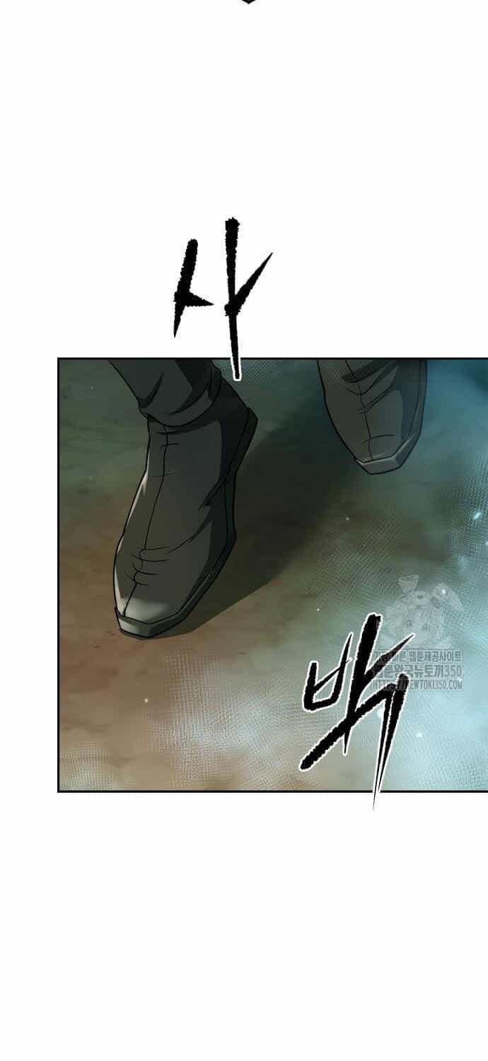 Ma Đạo Chuyển Sinh Ký - Chương 82 - ảnh 43