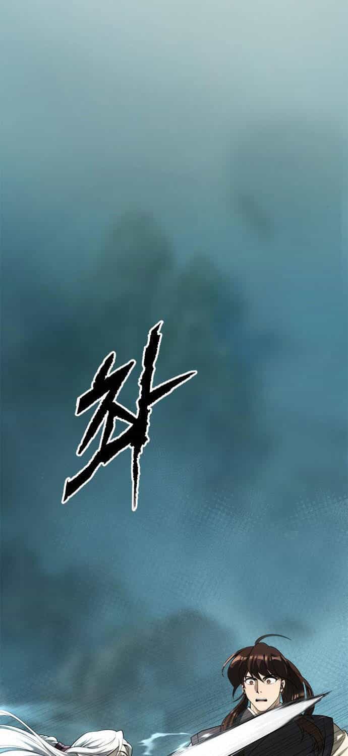 Ma Đạo Chuyển Sinh Ký - Chương 82 - ảnh 74