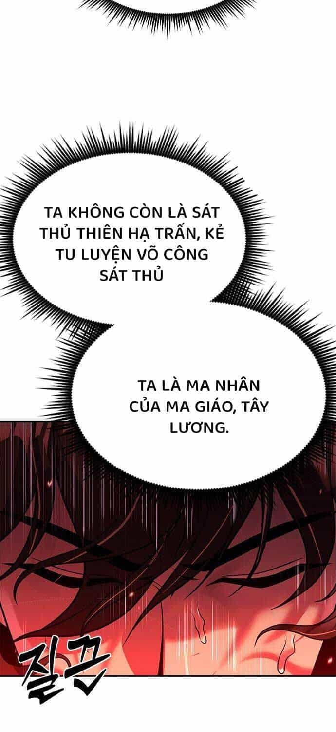 Ma Đạo Chuyển Sinh Ký - Chương 90 - ảnh 105
