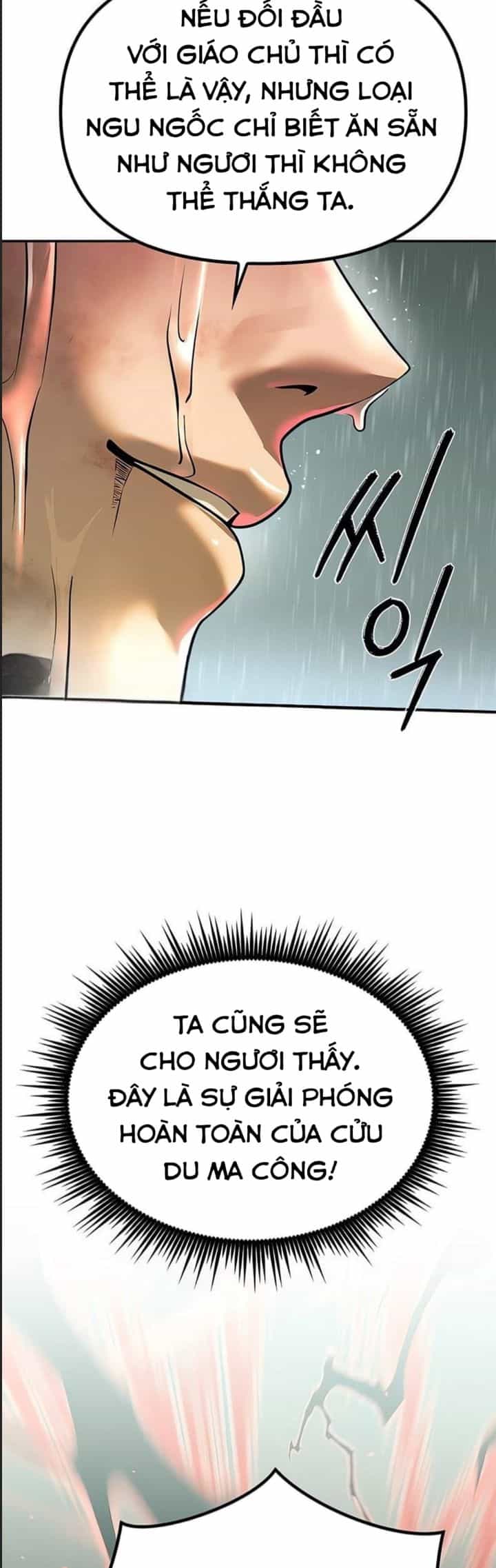 Ma Đạo Chuyển Sinh Ký - Chương 96 - ảnh 112