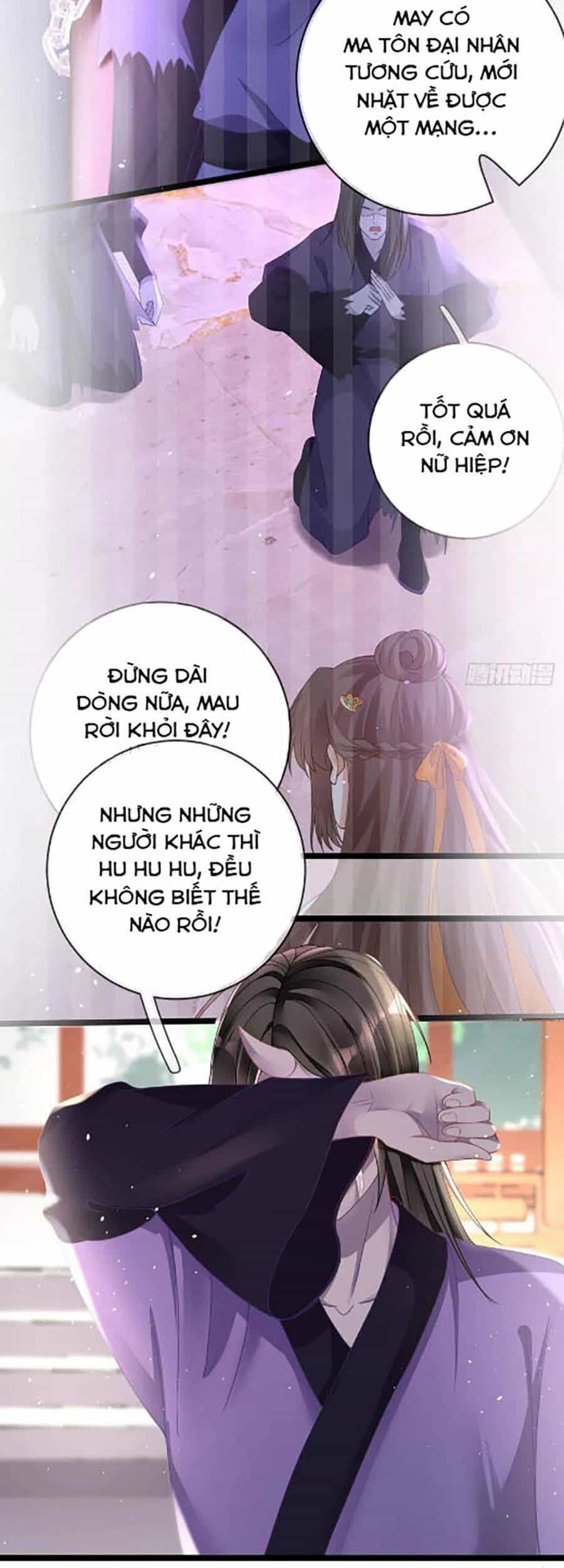 Ma Đầu Vạn Ác Năm Tuổi Rưỡi - Chương 106 - ảnh 21