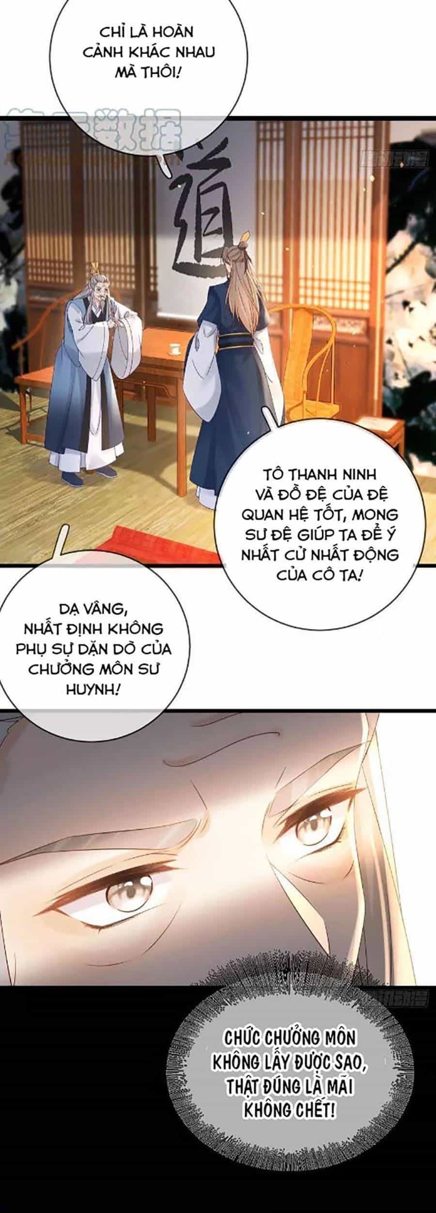Ma Đầu Vạn Ác Năm Tuổi Rưỡi - Chương 108 - ảnh 12