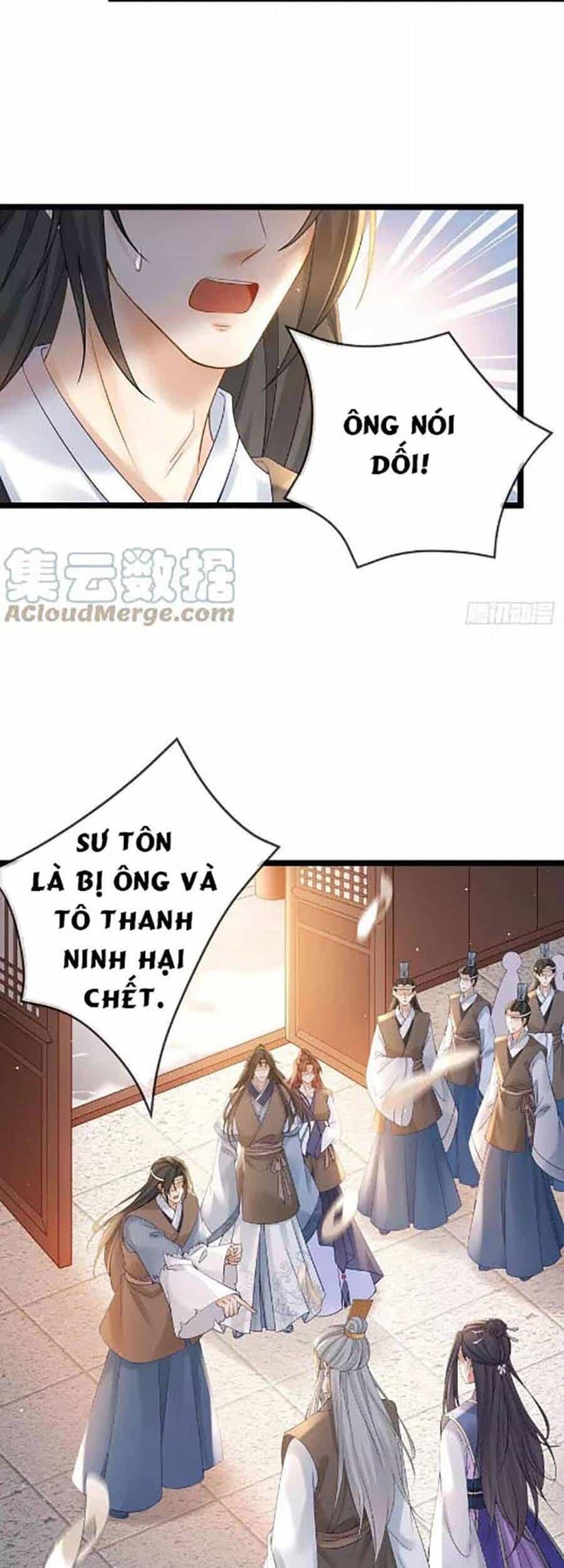 Ma Đầu Vạn Ác Năm Tuổi Rưỡi - Chương 112 - ảnh 3