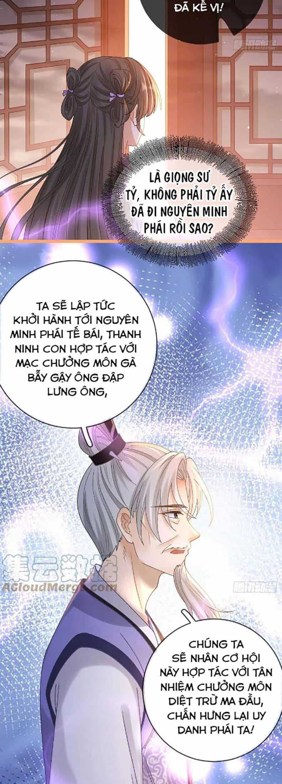 Ma Đầu Vạn Ác Năm Tuổi Rưỡi - Chương 114 - ảnh 19