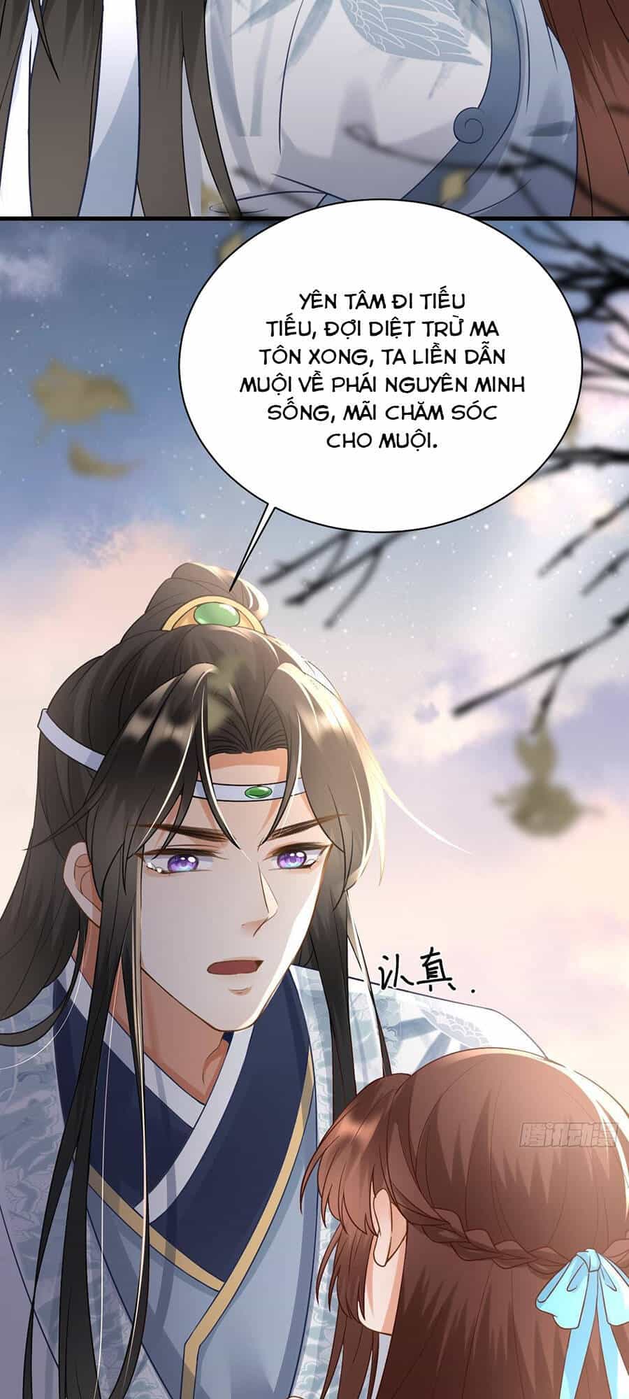 Ma Đầu Vạn Ác Năm Tuổi Rưỡi - Chương 24 - ảnh 5