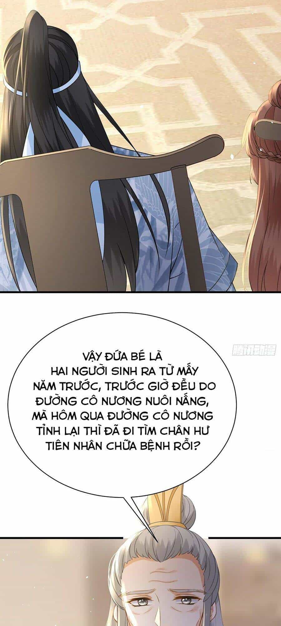 Ma Đầu Vạn Ác Năm Tuổi Rưỡi - Chương 39 - ảnh 10