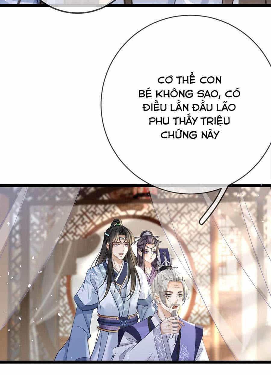Ma Đầu Vạn Ác Năm Tuổi Rưỡi - Chương 60 - ảnh 28