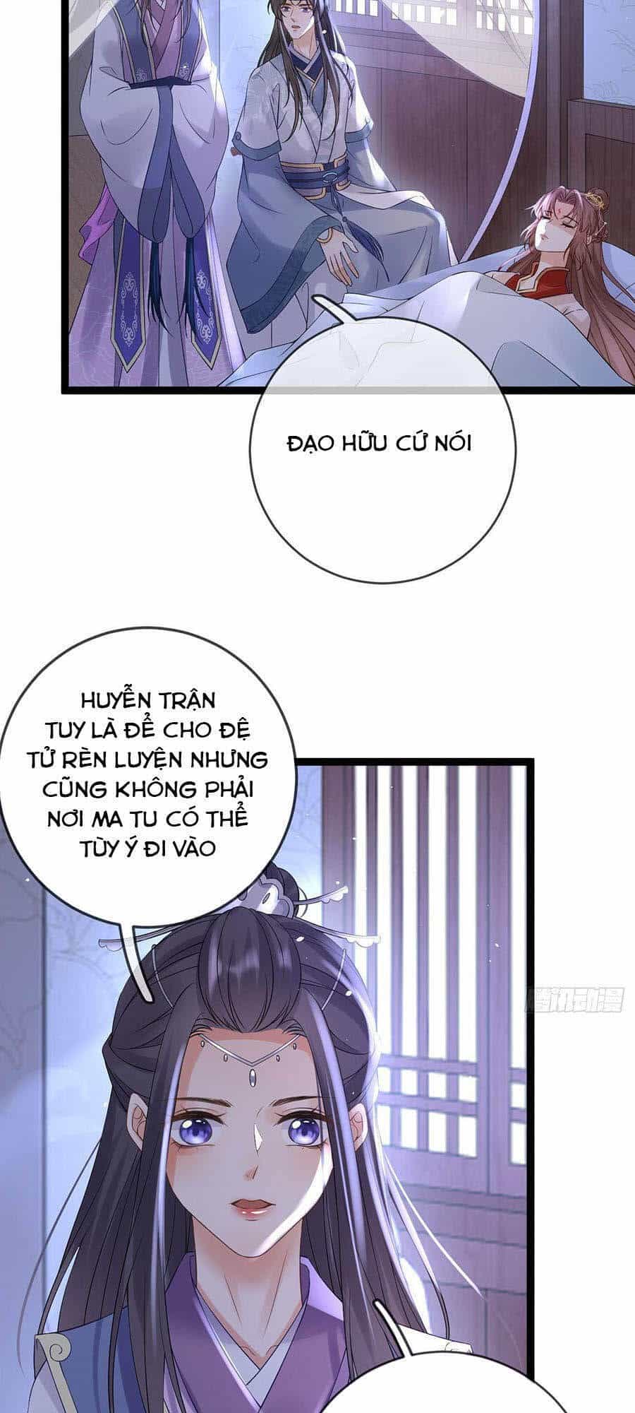 Ma Đầu Vạn Ác Năm Tuổi Rưỡi - Chương 61 - ảnh 15