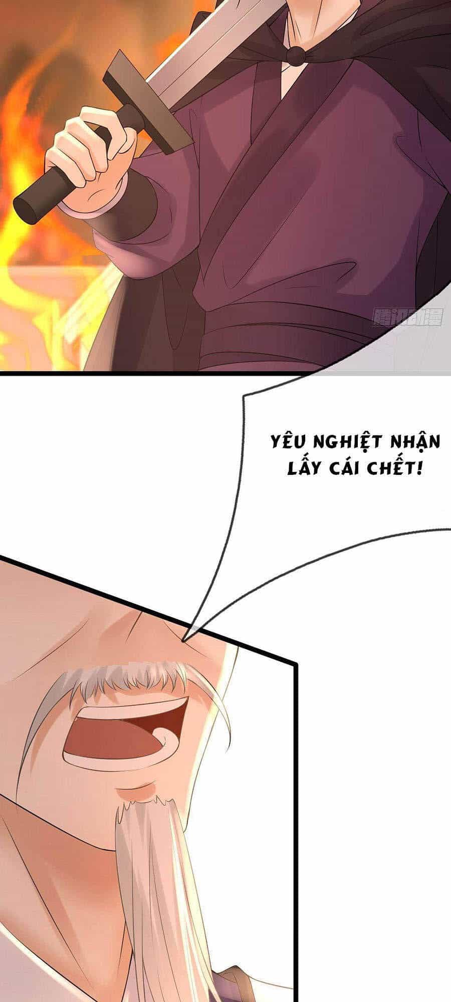 Ma Đầu Vạn Ác Năm Tuổi Rưỡi - Chương 64 - ảnh 17