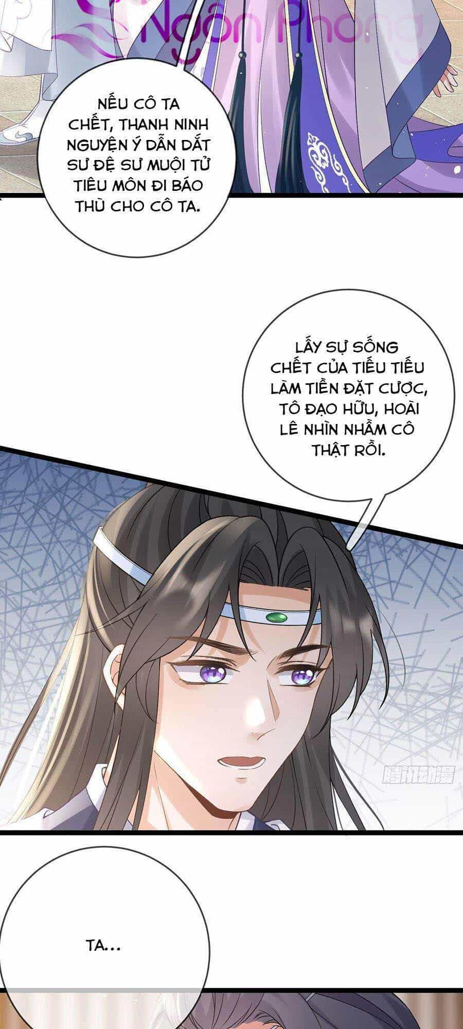 Ma Đầu Vạn Ác Năm Tuổi Rưỡi - Chương 66 - ảnh 12