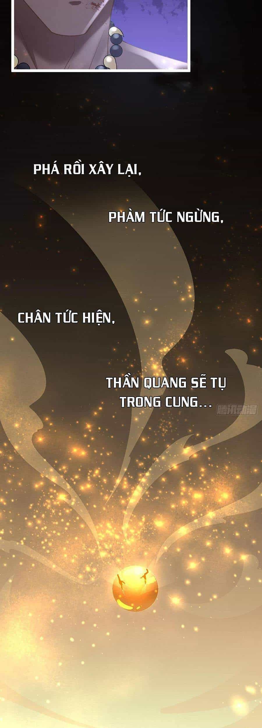 Ma Đầu Vạn Ác Năm Tuổi Rưỡi - Chương 70 - ảnh 24