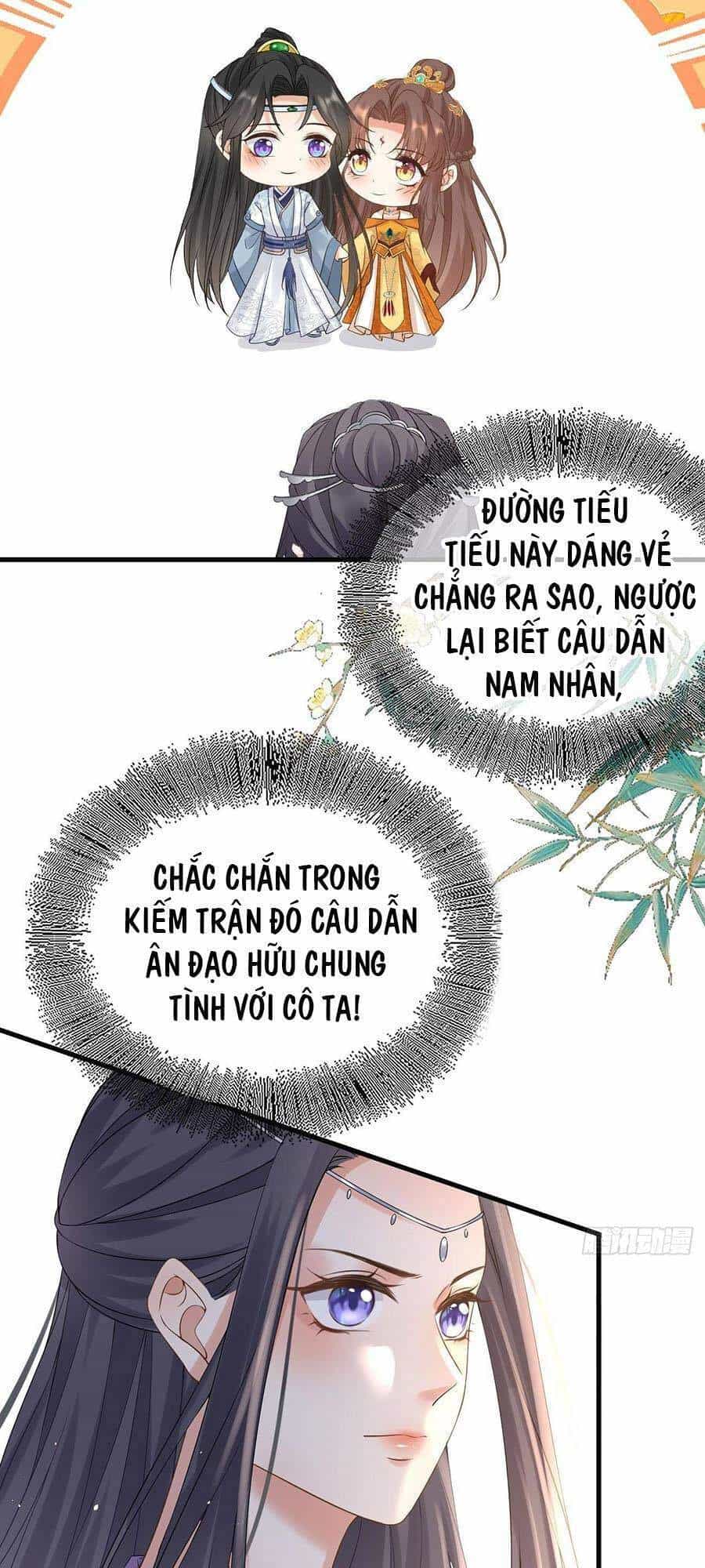 Ma Đầu Vạn Ác Năm Tuổi Rưỡi - Chương 74 - ảnh 14