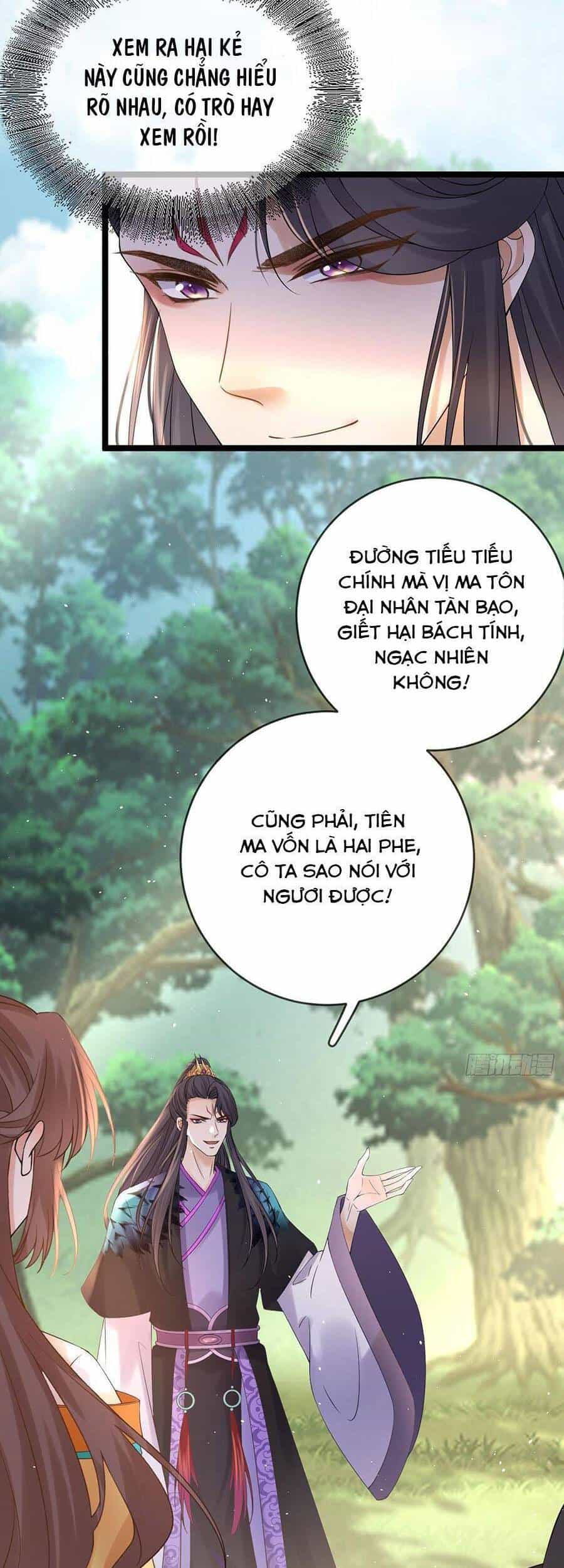 Ma Đầu Vạn Ác Năm Tuổi Rưỡi - Chương 83 - ảnh 13