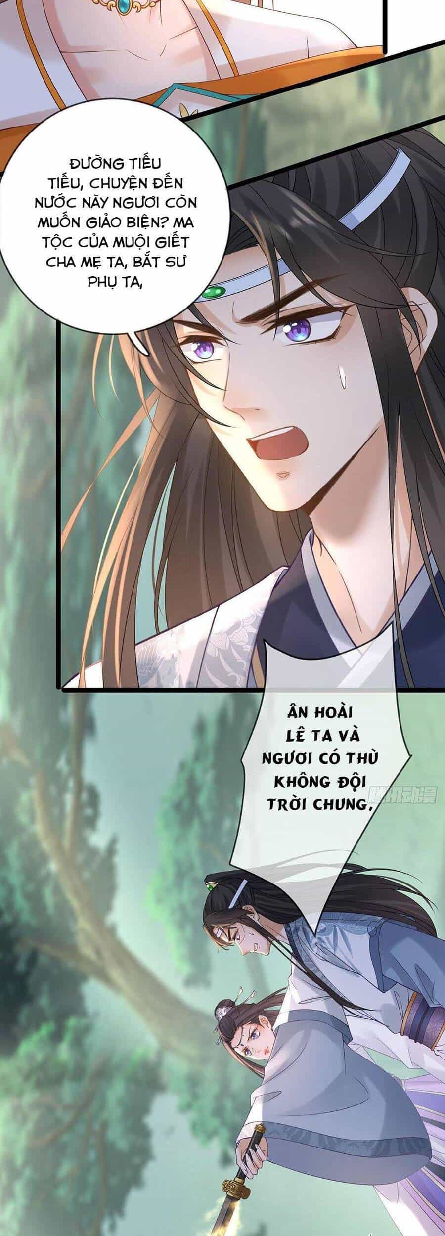 Ma Đầu Vạn Ác Năm Tuổi Rưỡi - Chương 85 - ảnh 24
