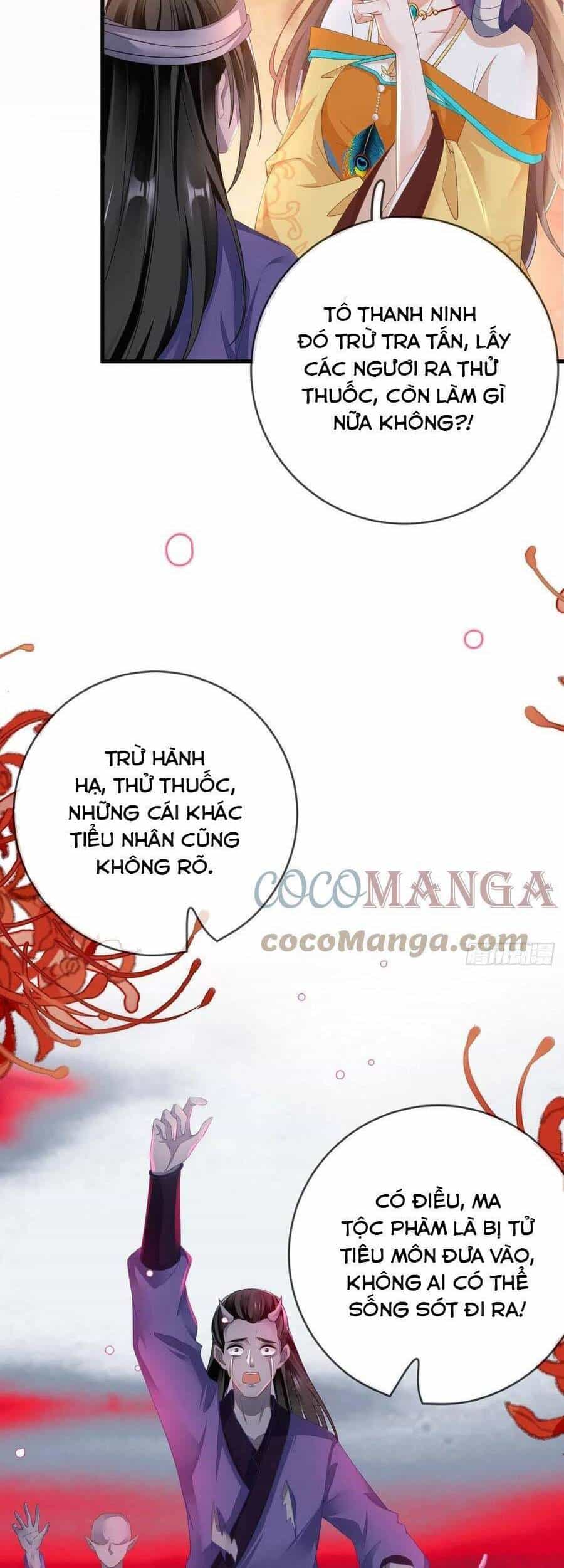 Ma Đầu Vạn Ác Năm Tuổi Rưỡi - Chương 89 - ảnh 12