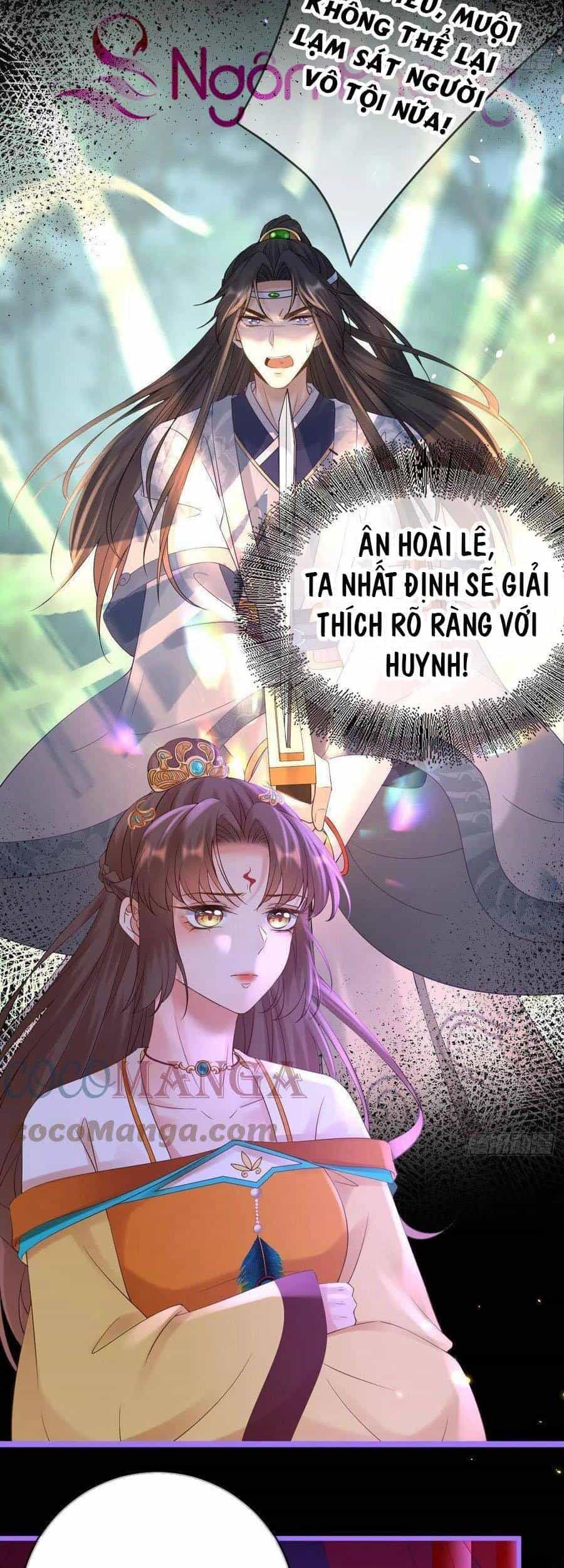 Ma Đầu Vạn Ác Năm Tuổi Rưỡi - Chương 90 - ảnh 25