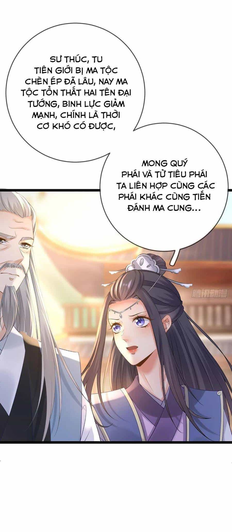 Ma Đầu Vạn Ác Năm Tuổi Rưỡi - Chương 92 - ảnh 16