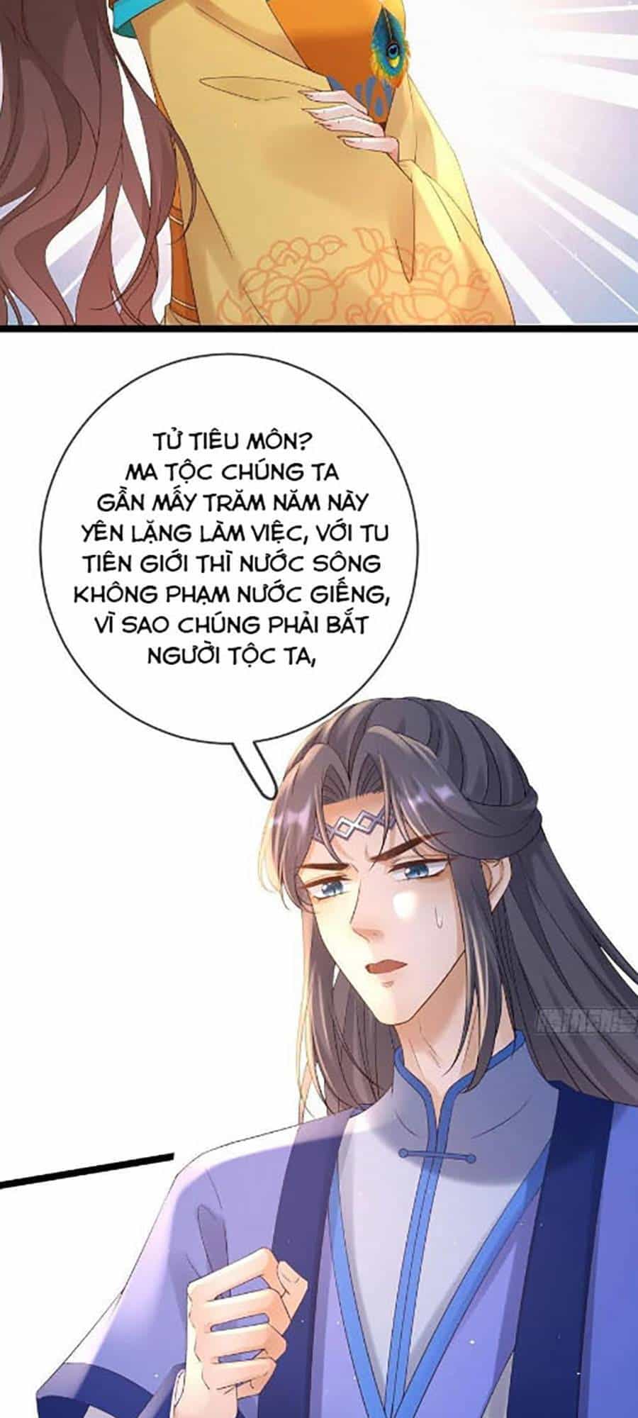 Ma Đầu Vạn Ác Năm Tuổi Rưỡi - Chương 95 - ảnh 14