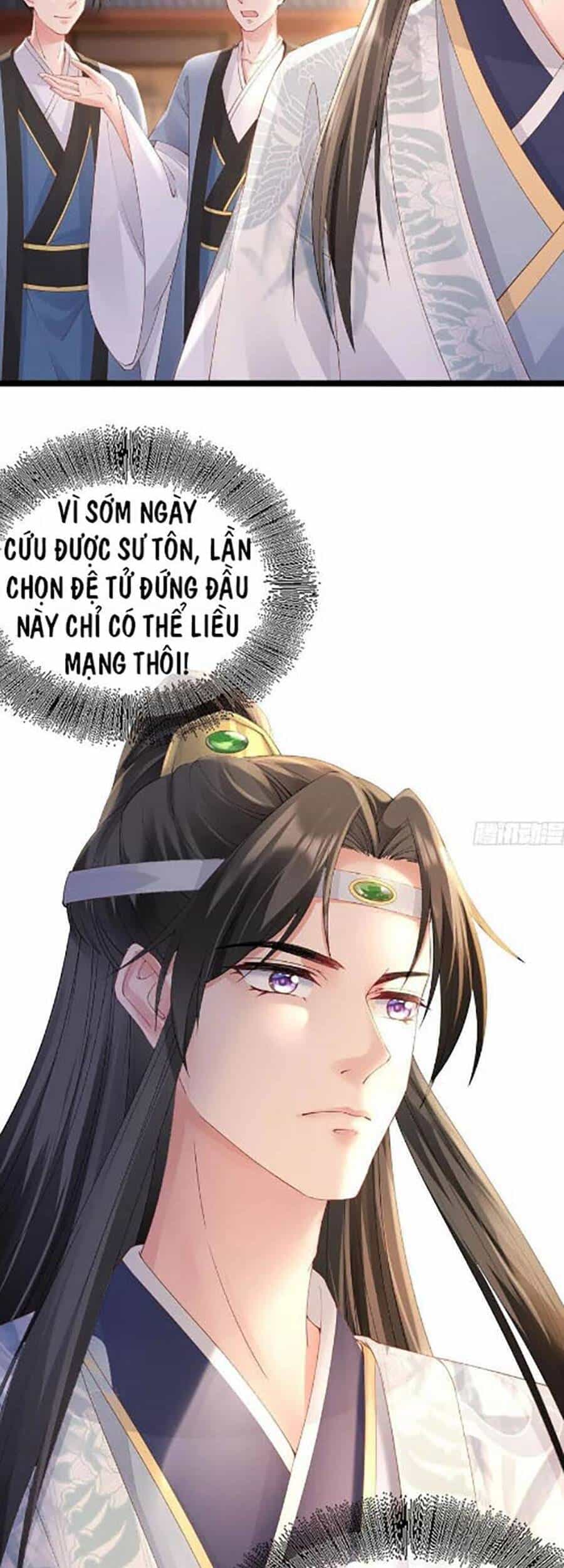 Ma Đầu Vạn Ác Năm Tuổi Rưỡi - Chương 96 - ảnh 16