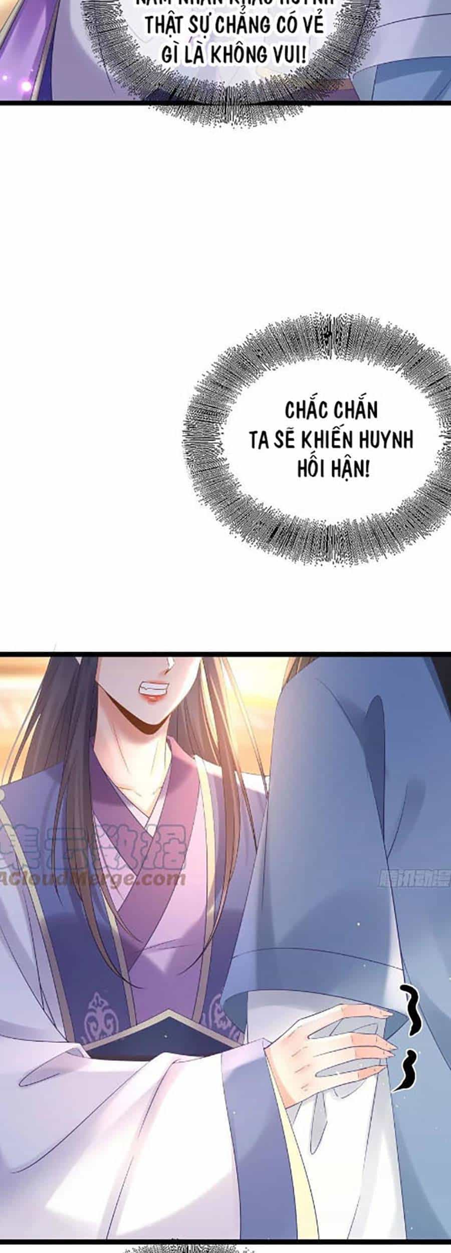 Ma Đầu Vạn Ác Năm Tuổi Rưỡi - Chương 96 - ảnh 25